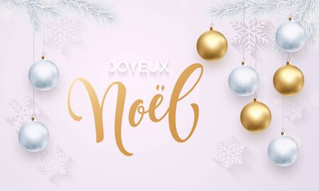 French Merry Christmas Joyeux Noel. Premium luxury white background for holiday greeting card. Golden decoration ornament with Christmas ball on vip snowflake pattern. Gold calligraphy letteringのイラスト素材