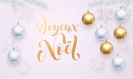 French Merry Christmas Joyeux Noel gold calligraphy lettering. Golden decoration ornament with Christmas ball on vip white background with snowflake pattern. Premium luxury Christmas holiday greetingのイラスト素材
