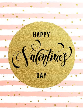 Vector gold Valentine Day text lettering on golden dots and watercolor white and pink stripes for luxurious greeting cardのイラスト素材