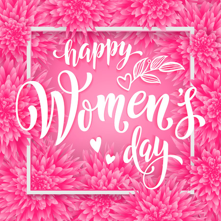Women Day greeting card text on flowers pattern background. 8 March Woman holiday letteringのイラスト素材
