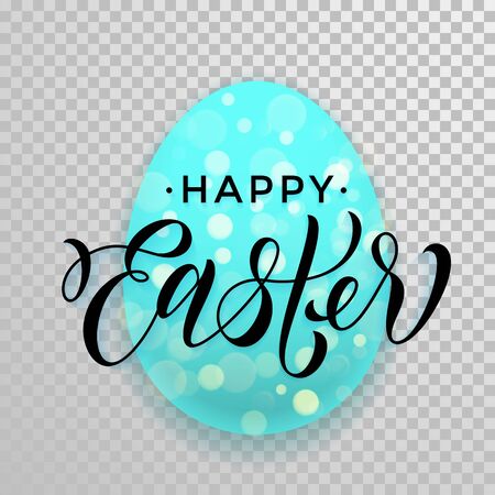 Happy Easter blue paschal egg and text lettering for greeting card. Springtime holiday calligraphy font on transparent backgroundのイラスト素材