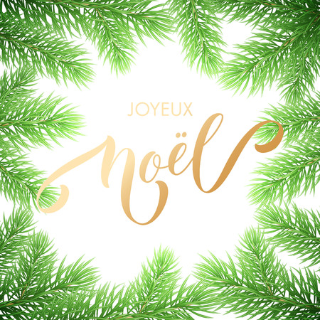 Joyeux Noel French Merry Christmas golden hand drawn quote calligraphy and Christmas tree branch wreath for holiday greeting card background template. Vector New Year tree decoration golden letteringのイラスト素材