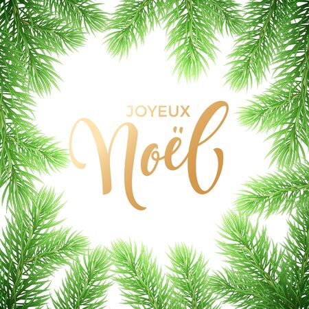 Joyeux Noel French Merry Christmas trendy golden quote calligraphy and fir branch wreath on white premium background for winter holiday design template. Vector New Year tree garland frame golden fontのイラスト素材
