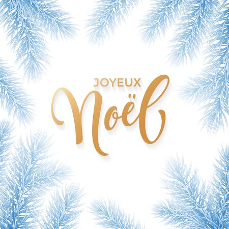 Joyeux Noel French Merry Christmas holiday golden hand drawn calligraphy text greeting and fir branch wreath decoration for card design template. Vector Christmas golden lettering frozen snow ornamentのイラスト素材