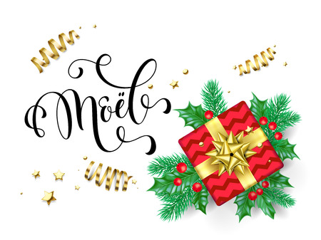 Joyeux Noel French Merry Christmas holiday hand drawn calligraphy text for greeting card background design template. Vector gift on Christmas tree holly wreath decoration and golden ribbon confettiのイラスト素材