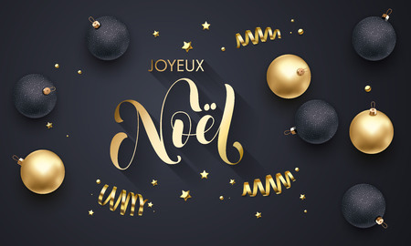 Joyeux Noel - French Merry Christmas holiday golden decoration, gold hand drawn calligraphy font for greeting card designのイラスト素材