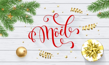 Joyeux Noel French Merry Christmas holiday golden decoration on Xmas tree, calligraphy font for greeting card on white wooden background. Vector Christmas or New Year golden shiny gift confetti designのイラスト素材