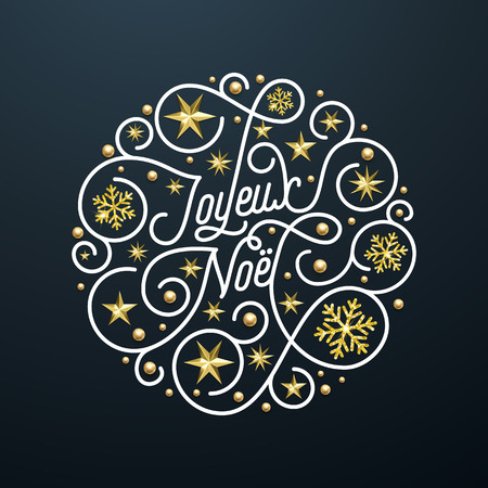 Joyeux Noel French Merry Christmas calligraphy lettering and golden snowflake star pattern decoration on black background for greeting card design. Vector golden Christmas flourish sparkling holidayのイラスト素材