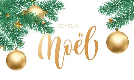 Joyeux Noel French Merry Christmas golden hand drawn calligraphy and Christmas tree star ornament for holiday greeting card white snow background template. Vector New Year decoration golden letteringのイラスト素材