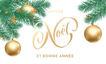 Joyeux Noel French Merry Christmas holiday golden hand drawn calligraphy text greeting and gold star and ball decoration for card design template. Vector Christmas golden lettering ornament on whiteのイラスト素材