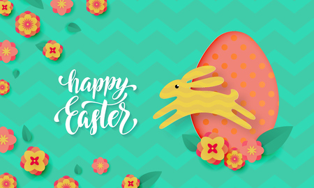 A Vector Easter card with cute color paper cut Easter egg, jumping bunny, rabbit and spring flowers blossom.のイラスト素材