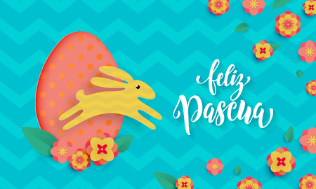 Spanish Happy Easter greeting card of egg and bunny paper cut on floral pattern background for Feliz Pascua. Vector spring floral design for Easter Hunt holiday cartoon posterのイラスト素材