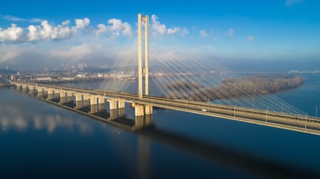 Aerial view of the South Bridge. Aerial view of South subway cable bridge. Kiev, Ukraine.の写真素材