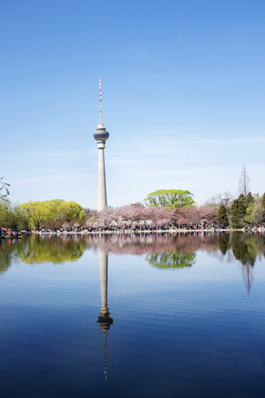 Beijing TV Towerのeditorial素材