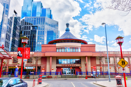 CALGARY, CANADA - MAY 6, 2018: The Chinese Cultural Centre is the iconic landmark of Calgary Chinatown located in the downtown financial district. Opened in 1992, the community building was modeled after the Temple of Heaven in Beijing.のeditorial素材