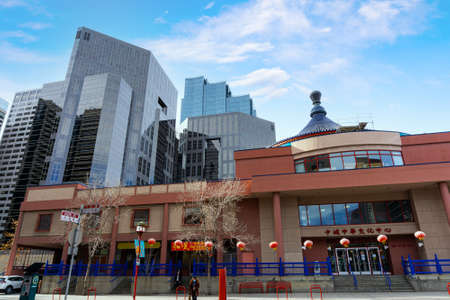 Calgary, Canada - November 13, 2021: Chinese Cultural Centre in downtown Calgary, Alberta, Canada. The centre was built in 1992 to preserve the cultural identity and prevent Chinatown from being dominated by skyscrapers.のeditorial素材