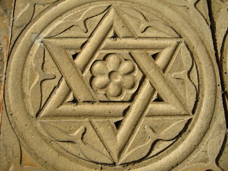 Star of David engraved in stone-symbol Judaismの写真素材