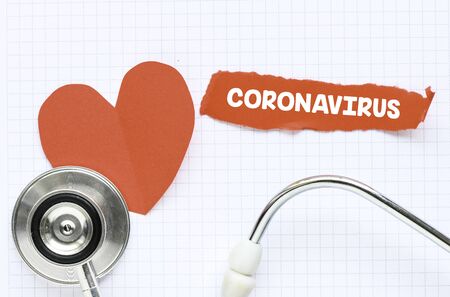 Coronavirus text. Corona virus, mysterious viral pneumonia . Health care and medical conceptの写真素材