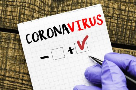 Novel coronavirus - 2019-nCoVの写真素材