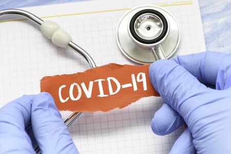 Novel coronavirus - 2019-nCoVの写真素材