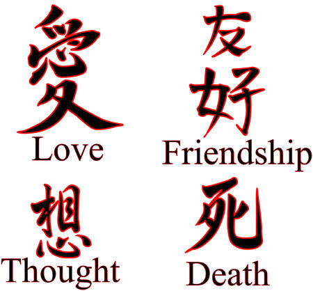 This image is a vector illustration and can be scaled to any size without loss of resolution.のイラスト素材