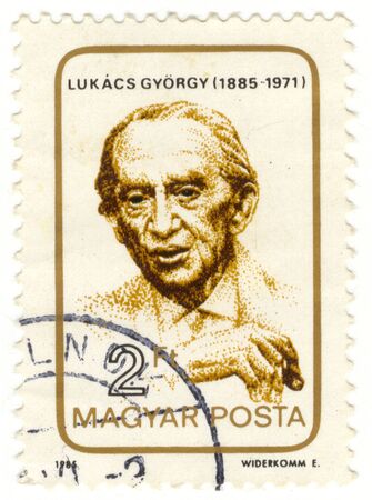 Vintage Hungary  Postage Stamp on White Background. Scan the image.のeditorial素材
