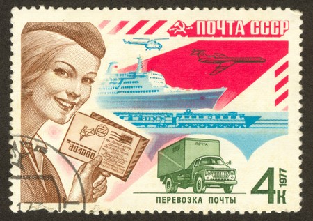 The scanned Soviet stamp. Stamp of 1977. Ancient stamp.のeditorial素材