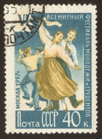The scanned stamp. The Soviet stamp. The world festival of youth and students.の写真素材