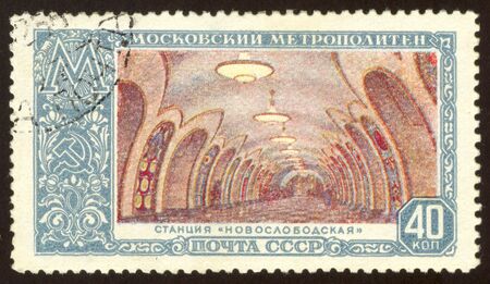 The scanned stamp. The Soviet stamp. The Moscow underground.の写真素材