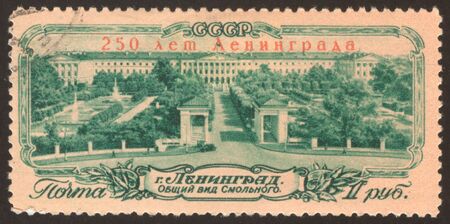 The scanned stamp. The Soviet stamp. The city of Leningrad (St.-Petersburg).の写真素材