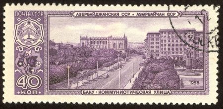 The scanned stamp. The Soviet stamp. City of Baku, capital of Azerbaijan.の写真素材