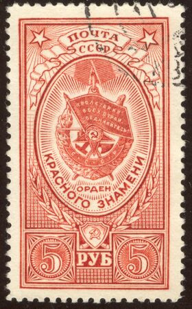 The scanned stamp. The Soviet stamp. The Soviet military award.の写真素材