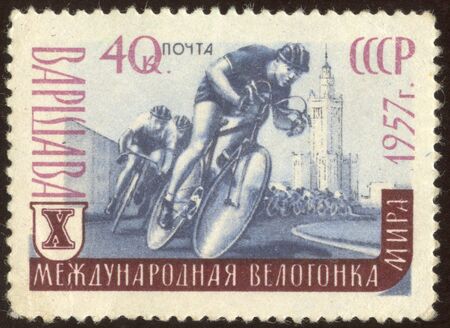 The scanned stamp. The Soviet stamp. Sports competitions on cycling.のeditorial素材