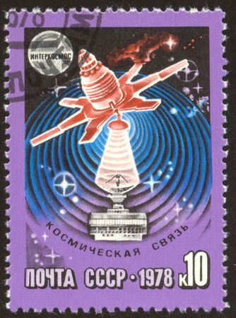 The scanned stamp. The Soviet stamp. Outer-space communication with the Earth.の写真素材