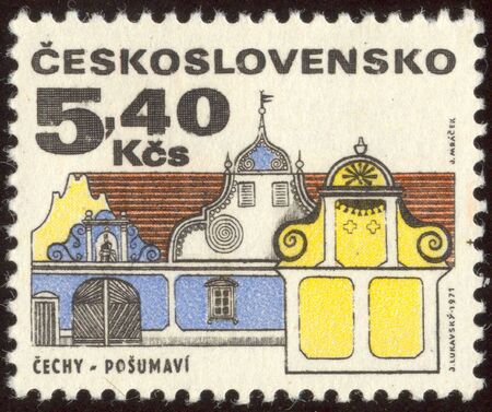 The scanned stamp. At home in a city. City street.の写真素材