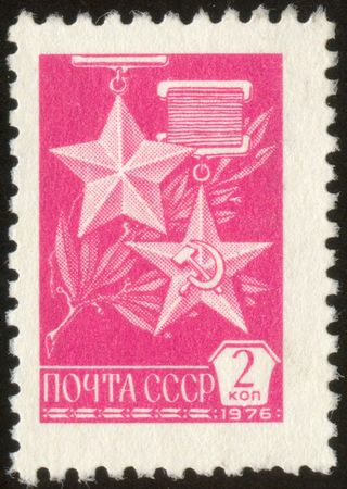 The scanned stamp. The Soviet stamp. Awards of Soviet Union.の写真素材