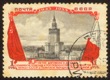 The scanned stamp. The Soviet stamp. The city of Moscow, capital Russia.の写真素材