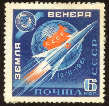 The scanned stamp. The Soviet stamp. The Soviet rocket flies to Venus.の写真素材