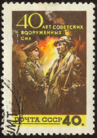 The scanned stamp. The Soviet stamp. The Soviet armed forces.のeditorial素材