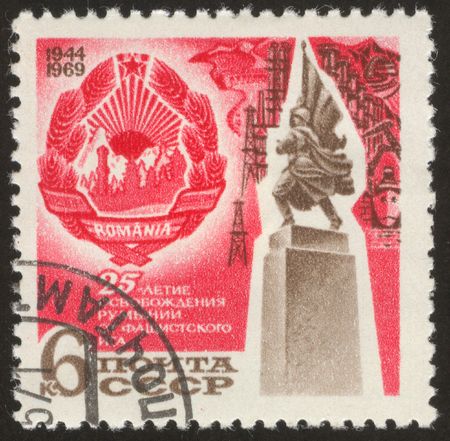 The scanned stamp. The Soviet stamp. Cities and the arms of Romania.の写真素材