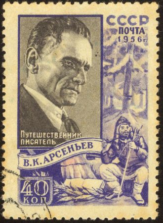 Vladimir Klavdiyevich Arsenyev was a Russian explorer of the Far East who recounted his travels in a series of books telling of his military journeys to the Ussuri basin with Dersu Uzala.のeditorial素材