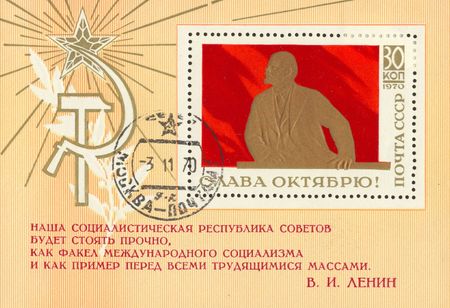 Vladimir Ilyich Lenin was a Russian revolutionary, Bolshevik leader, communist politician, principal leader of the October Revolution and the first head of the Soviet Union.のeditorial素材