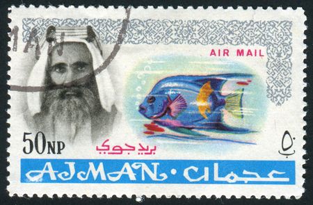 AJMAN - CIRCA 1964: Sheik Rashid bin Humaid al Naimi, circa 1964.のeditorial素材