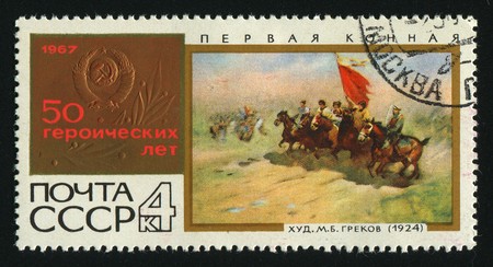 RUSSIA - CIRCA 1967: stamp printed by Russia, shows First Cavalry Army, by M. B. Grekov, circa 1967.の写真素材