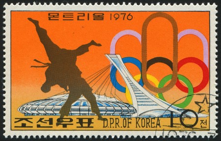 KOREA - CIRCA 1976: stamp printed by Korea,  shows sports judo, circa 1976.のeditorial素材