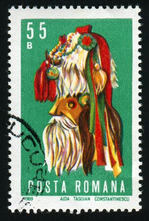 ROMANIA - CIRCA 1969: National Romanian mask, circa 1969.の写真素材