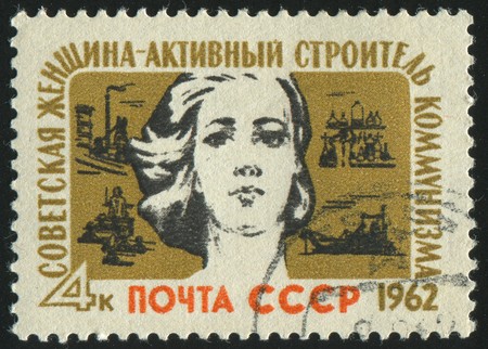 RUSSIA - CIRCA 1962: stamp printed by Russia, shows young woman, circa 1962.
