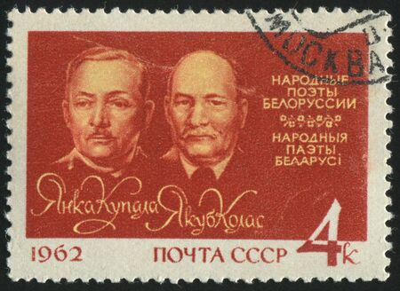 RUSSIA - CIRCA 1962: stamp printed by Russia, shows Byelorussian poets. Kolas and Kupala, circa 1962.のeditorial素材