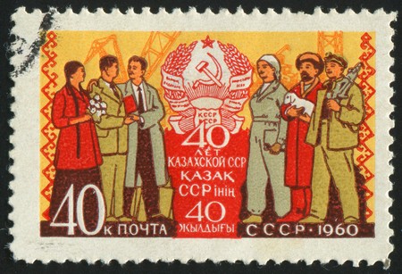 RUSSIA - CIRCA 1960: stamp printed by Russia, shows Farmer, Worker, Scientist, circa 1960.