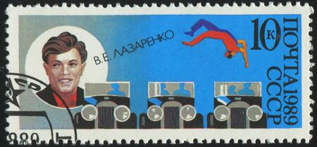 RUSSIA - CIRCA 1989: stamp printed by Russia, shows Lazarenko, acrobat and clown, circa 1989.のeditorial素材